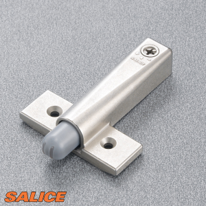 D0LHSNG-160714 Salice Smovoe Soft Close for Long Arm Hinges