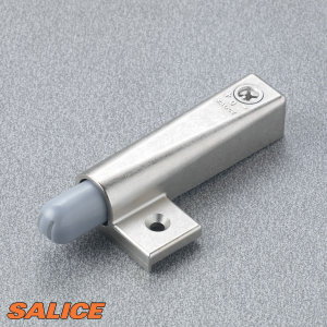 D0ULOG-160713 Left Salice Smove Soft Close for Excen-three Hinges